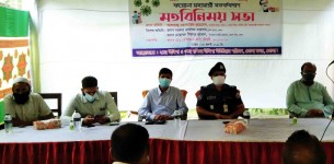 করোনাকালিন সময়ে প্রধানমন্ত্রী বাংলাদেশের মানুষের জন্য যা করেছে তা কেউ করেননি :তোফায়েল