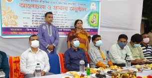 ভোলায় শ্রীকৃষ্ণের জন্মাষ্টমীতে আলোচনা ও প্রার্থনা অনুষ্ঠান