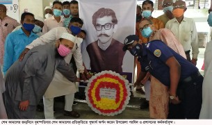 ১৫ আগস্ট না ঘটলে বাংলাদেশ পেত বহুমুখি প্রতিভার অধিকারী এক সংগঠককে-এমপি শাওন