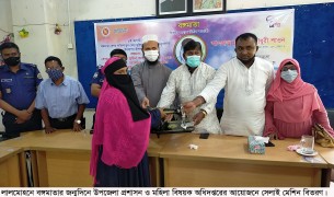 বাঙালির সকল লড়াই-সংগ্রাম-আন্দোলনের নেপথ্যের প্রেরণাদাত্রী ছিলেন বঙ্গমাতা : এমপি শাওন