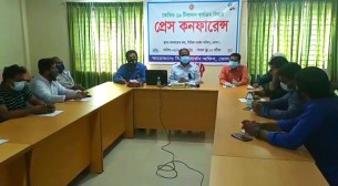 ভোলায় করোনার প্রথম দফায় গণটিকা পাবে ৪৬ হাজার মানুষ