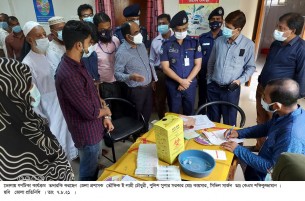 ভোলায় ৬৮ ইউনিয়ন ও ৩ পৌরসভার  ৯৫টি কেন্দ্রে গণ-টিকার কার্যক্রম শুরু