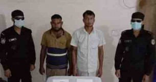 ভোলায় ৫০ হাজার টাকার  জাল নোটসহ ২ জন আটক