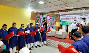 ভোলায় সহকারী ভূমি অফিসার্স  কল্যাণ সমিতির অভিষেক