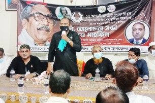 বঙ্গবন্ধু আমাদের ঋণী করে গেছেন :এমপি মুকুল