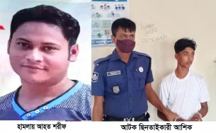 লালমোহনে  ব্যবসায়ীকে কুপিয়ে টাকা  ছিনতাইয়ের চেষ্টা , ছিনতাইকারী আটক