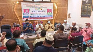 বাংলার কন্ঠের ব্যবস্থাপনা সম্পাদকসহ সাংবাদিকদের রোগ মুক্তি কামনা করে লালমোহন প্রেসক্লাবে দোয়া মোনাজাত