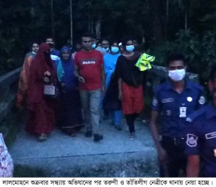 লালমোহনে অসামাজিক কার্যাকলাপের অভিযোগ ২ নারী আটক
