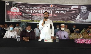 জিয়ার মরনোত্তর বিচার  দাবী :  এমপি শাওন