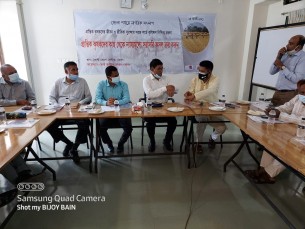 ভোলায় কৃষকের জীবন জীবিকা সুরক্ষায় ১১ প্রস্তাব