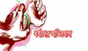 লালমোহনে ঘুমন্ত গৃহবধূকে ধর্ষণের অভিযোগ