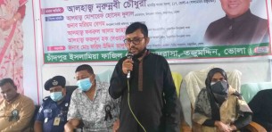 বঙ্গবন্ধু ও বাংলাদেশের সঠিক ইতিহাস  নতুন প্রজন্মের কাছে তুলে ধরতে হবে : এমপি শাওন