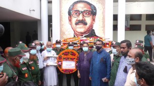 ভোলায় নানা কর্মসূচির মধ্য দিয়ে জাতির জনক বঙ্গবন্ধুর শাহাদাত বার্ষিকী পালিত