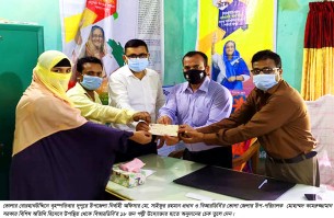 বোরহানউদ্দিনে পল্লী উদ্যোক্তাদের মাঝে প্রধানমন্ত্রীর প্রণোদনার চেক বিতরণ