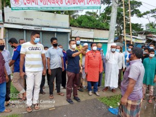 ভোলায় করোনার টিকা নিতে আওয়ামী লীগের প্রচারণা