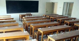 শিক্ষাপ্রতিষ্ঠানের ছুটি বাড়লো ১১ সেপ্টেম্বর পর্যন্ত