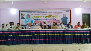 প্রধানমন্ত্রী শেখ হাসিনার ৭৫ তম জন্মদিন উপলক্ষে ভোলায়  জেলা আ’লীগের উদ্দ্যোগে আলোচনা সভা