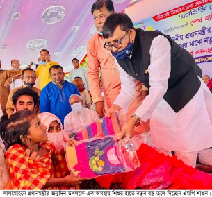 বিএনপির কোন ষড়যন্ত্রই দেশের উন্নয়নকে বাধাগ্রস্ত করতে পারবে না: এমপি শাওন