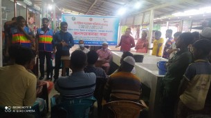 ভোলায় মা ইলিশ সংরক্ষণ অভিযান সফল করতে ব্যাপক প্রচার-প্রচারণা