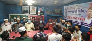 লালমোহনে এমপি শাওনের সুস্থতা  কামনায়  ছাত্রলীগের দোয়া মাহফিল