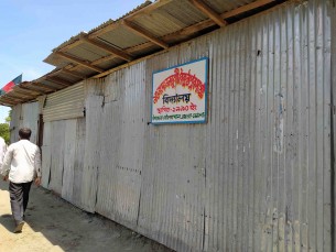 দৌলতখানে মেঘনার ভাঙনের  মুখে তিনটি বিদ্যালয়