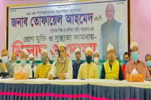 তোফায়েল আহমেদের সুস্থ্যতা কামনায় ভোলায় আ’লীগের দোয়া মোনাজাত