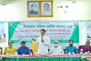 প্রধানমন্ত্রীর উন্নয়ন বিশ্বের জন্য বিস্ময়কর: এমপি জ্যাকব