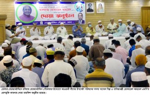 বোরহানউদ্দিনে তোফায়েল আহমেদের রোগমুক্তি কামনায় দোয়া মাহফিল