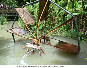 লালমোহনে বিদ্যুৎ ও তেলবিহীন সেচযন্ত্র উদ্ভাবন করলেন কৃষক