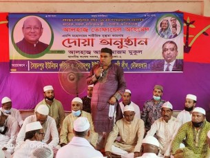 তোফায়েল আহমেদের রোগমুক্তি  কামনায় দোয়া মোনাজাত