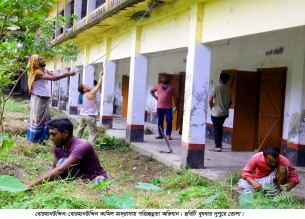 বোরহানউদ্দিনে  ২৩৪ শিক্ষা প্রতিষ্ঠান খোলার প্রস্তুতি