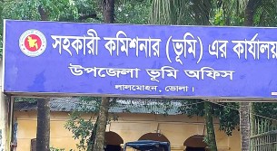 লালমোহনে এ্যাসিল্যান্ডে নাম ভাঙিয়ে  টাকা হাতিয়েছে প্রতারক চক্র