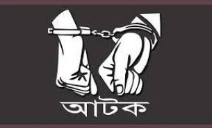 ভোলায় নিষেধাজ্ঞা অমান্য করে নদীতে মাছ ধরায় ২৯ জেলে আটক