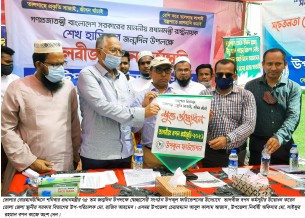 বোরহানউদ্দিনে প্রধানমন্ত্রীর জন্মদিন উপলক্ষে ১০৭৫ টি তালবীজ রোপন