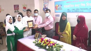 ভোলায় আন্তর্জাতিক কন্যা শিশু দিবস পালিত