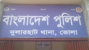 চরফ্যাশনে মাদকসক্ত দুই কিশোরকে  আদালতে সোপর্দ