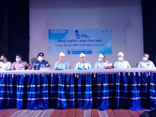 ভোলায় বর্ণাঢ্য আয়োজনের মধ্যে দিয়ে  শেখ রাসেল দিবস পালিত