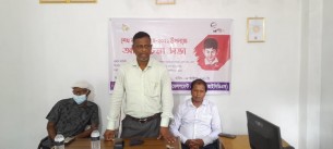 ভোলায় আইসিডিএসর উদ্যোগে  শেখ রাসেল দিবস পালন