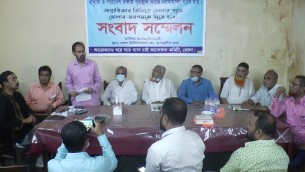 ভোলায় ঘরে ঘরে গ্যাস সংযোগের দাবীতে সংবাদ সম্মেলন