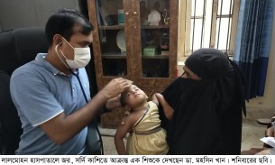 লালমোহনে ঘরে ঘরে জ্বর সর্দি কাশি শিশুরা আক্রান্ত হচ্ছে বেশি
