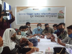 ভোলায় তামাক নিয়ন্ত্রণ আইন শক্তিশালী করণ কর্মশালা