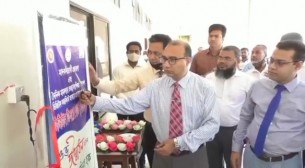 ভোলায় জজকোর্টে  ডিজিটাল কজলিস্ট ডিসপ্লে বোর্ড উদ্বোধন