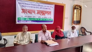 চরফ্যাসনের সিকদার চরে ১৮শ একর খাস জমি দখলের পায়তারা