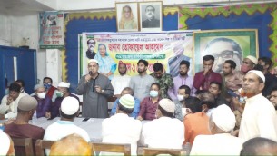 তোফায়েল আহমেদের জন্ম দিনে ভোলায় আ’লীগের উদ্দ্যোগে   আলোচনা ও দোয়া মিলাদ