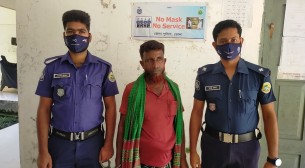 মনপুরায় ১০ বছরের সাজাপ্রাপ্ত পলাতক এক আসামী গ্রেফতার