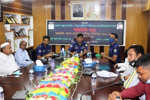 গণমাধ্যমকর্মীদের সাথে পুলিশ সুপারের পরিচিতি ও  মতবিনিময় সভা