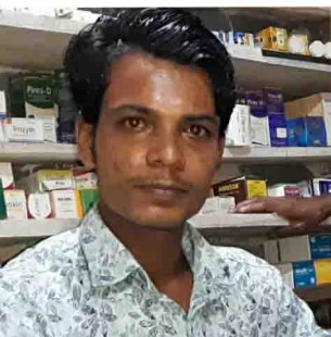 চরফ্যাশনে বিয়ে বাড়িতে যুবতীর  শ্লীলতাহানী, হামলা ও ভাংচুর