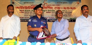 ভোলায় কমিউনিটি পুলিশিং ডে পালিত