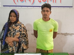 ভোলায় গাঁজা সহ ২ জন আটক