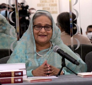 বঙ্গবন্ধুর ওপর গোপন দলিল গবেষকদের জন্য অমূল্য সম্পদ : প্রধানমন্ত্রী